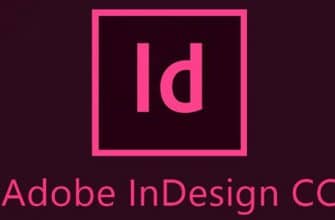 Adobe İndesign CC
